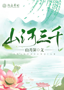 尼卡的小说