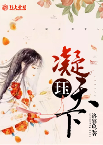 穿越军事小说全本