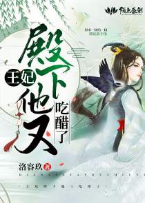 武动风暴