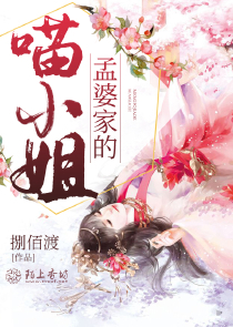 大神赖上你