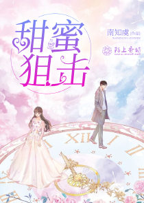 亿万通缉令：老婆，回来吧