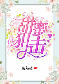 第2001封信