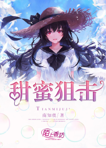 dota众神录1
