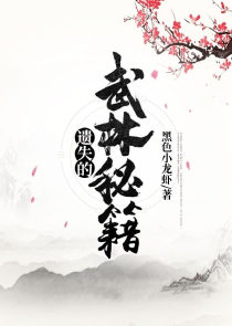 三国：我，天命之子！开局召唤李存孝