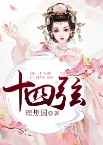 啊插得好漲車上