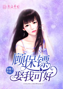 乐文小说下载