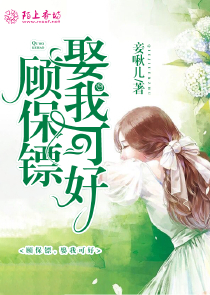 女主穿越结局np