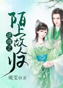 黎明在即
