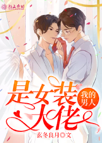 問鼎封神
