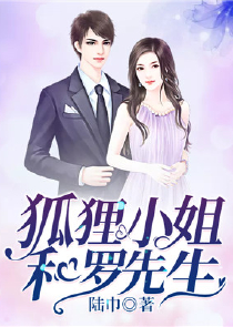 今古传奇·武侠版第273期