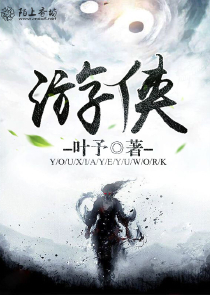 情书备忘录