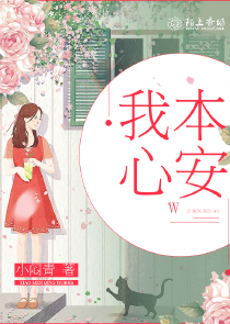 宫斗之宠妃系统