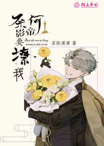 謝謝你離開我在線閱讀