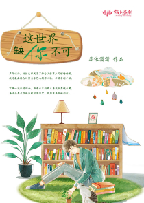 路边捡的小乞丐
