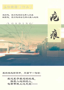 歧路逢君