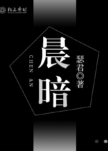 神龍賭聖