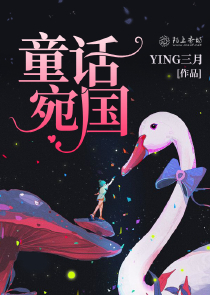 我只喜欢你的信息素