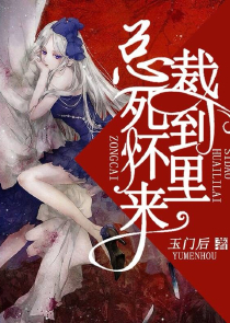 在線免費看黃色視頻