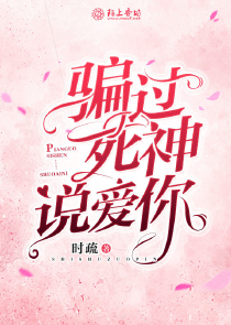 全民星系争霸：开局每人一个星球