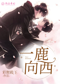 都市小说排行完结