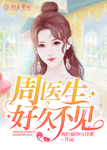 当满级绿茶穿成虐文女主后