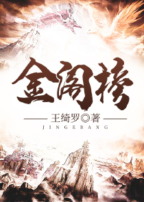 快穿含步步惊心
