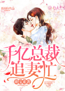 彩虹云烟