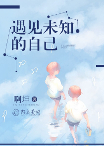 凤愁鸾怨