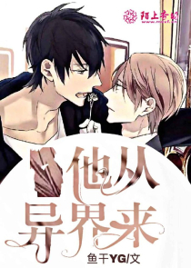 绝天仙王