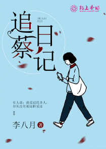 三国小军师
