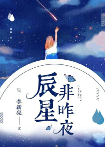 天狱