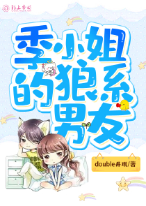 边泡妞边修炼的修仙小说