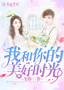 武炼巅峰快眼看书sodu