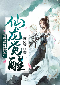 海棠落尽青春晚