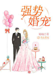 快穿系统男神撩不停岄九黎
