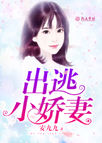 女配用小号追女主gl