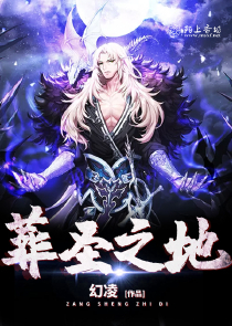 我在无限游戏里变小打怪