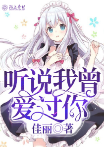 我与我