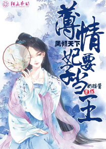 重生还你一辈子