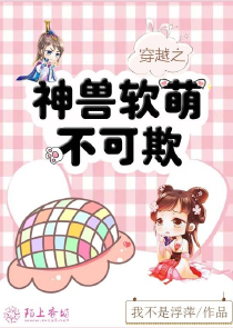 为爱所困