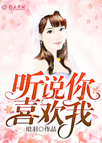 请不要催我填坑！！