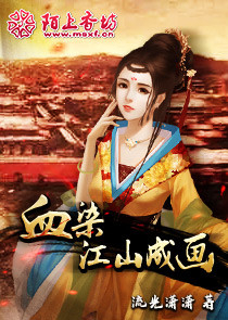 继承了神社的我开始灭灵