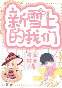 有孚
