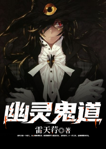 重生之赵小涵向前冲原创小说