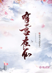 遗传病