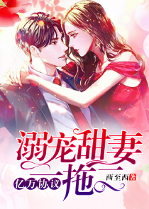 拷冦怎么读