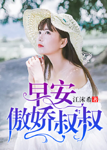 聆听