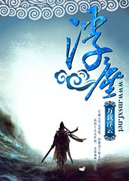 寻找失去的记忆