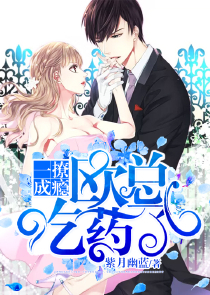 大千风水师