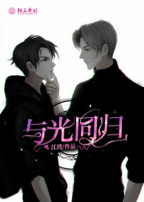 神墓续本下载